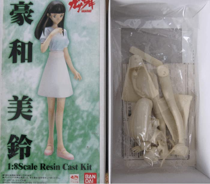 Amazon.co.jp: B-CLUB 1/8スケール 安宅 燐 豪和 美鈴 ガサラキ 絶版